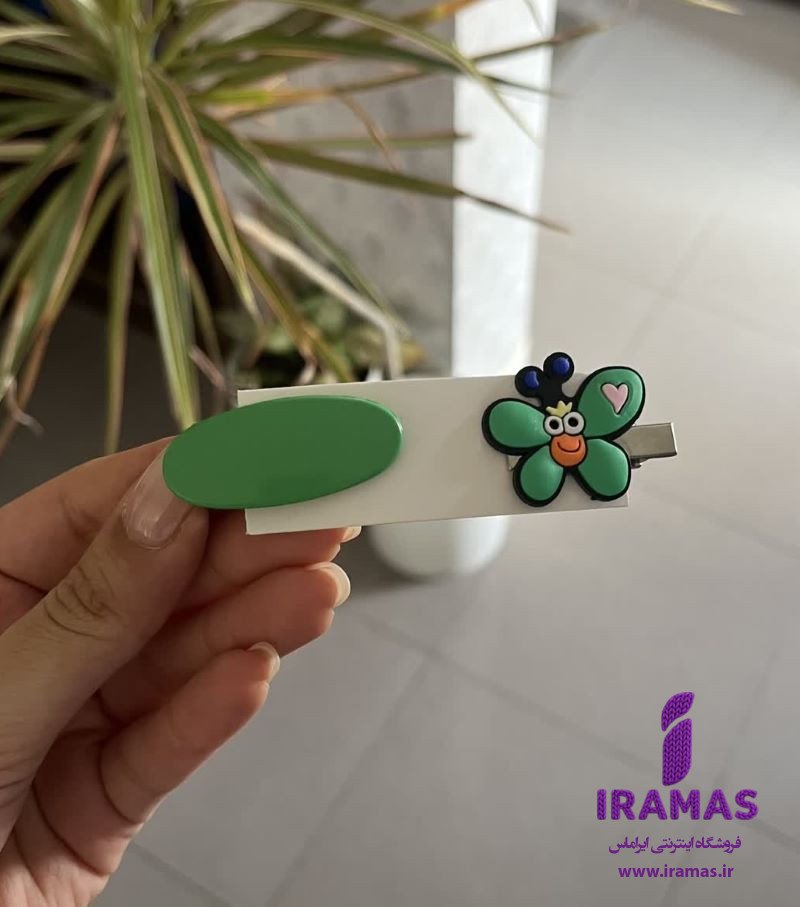 پک گیره مو 2 عددی عروسکی پروانه سبز - ایراماس