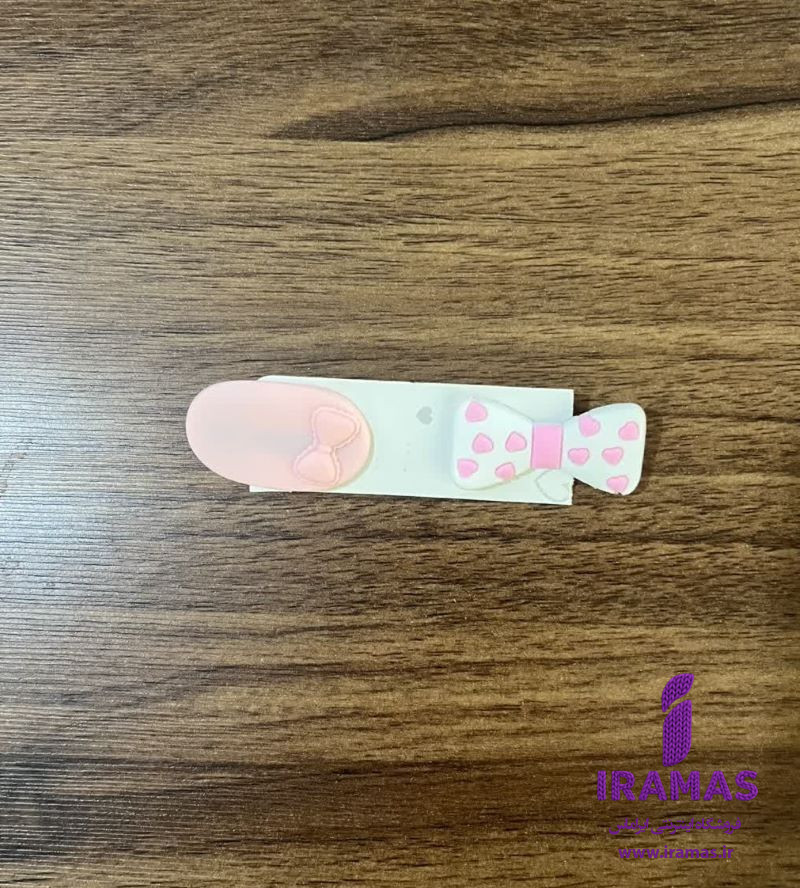 پک گیره مو 2 عددی پاپیون صورتی - ایراماس