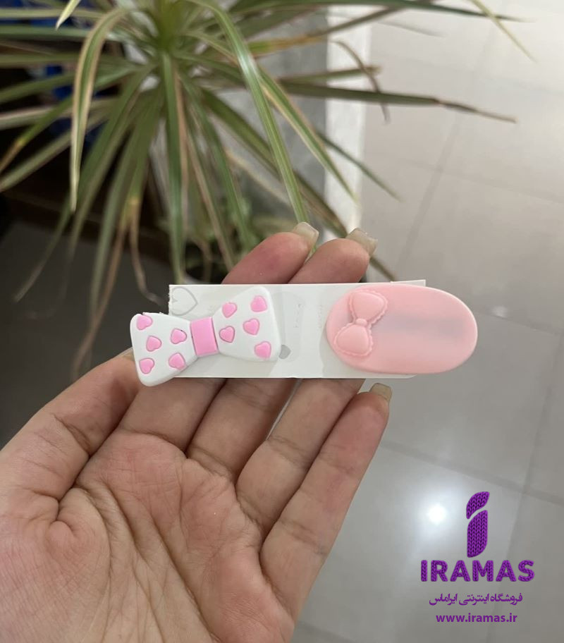پک گیره مو 2 عددی پاپیون صورتی - ایراماس