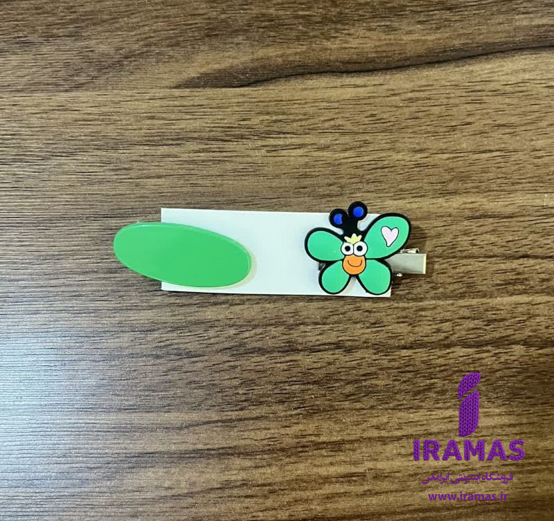 پک گیره مو 2 عددی عروسکی پروانه سبز - ایراماس