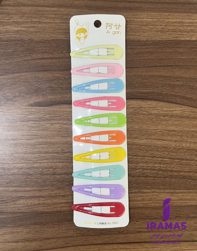 پک گیره مو زنانه تق تقی سایز بزرگ براق 10 عددی - ایراماس