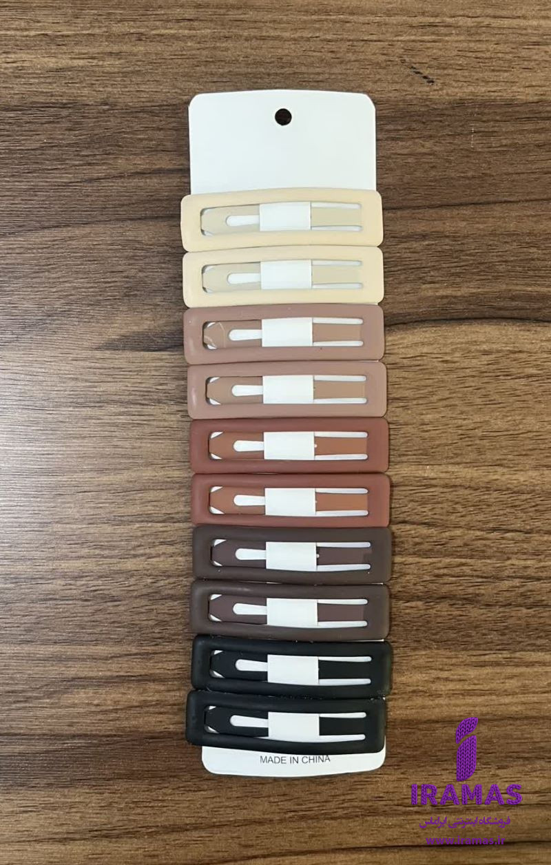 پک گیره زنانه تق تقی سایز بزرگ مات تناژ قهوه ای 10 عددی - ایراماس