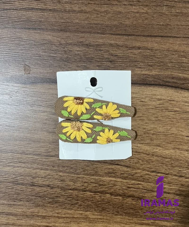 پک گیره مو 2 عددی تق تقی گلدوزی طرح آفتابگردان - ایراماس