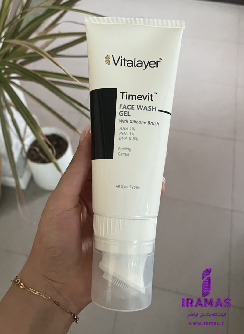 ژل شستشوی صورت تایم ویت ویتالیر با براش سیلیکونی مناسب انواع پوست 200 میلی لیتر - ایراماس