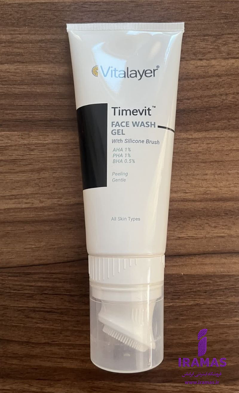 ژل شستشوی صورت تایم ویت ویتالیر با براش سیلیکونی مناسب انواع پوست 200 میلی لیتر - ایراماس