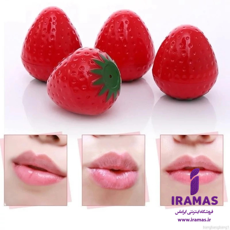 بالم لب طرح توت فرنگی - ایراماس