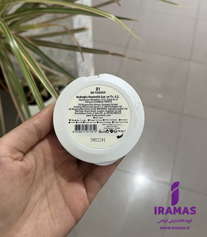 پنکک گابرینی مدل BB شماره 01 - ایراماس