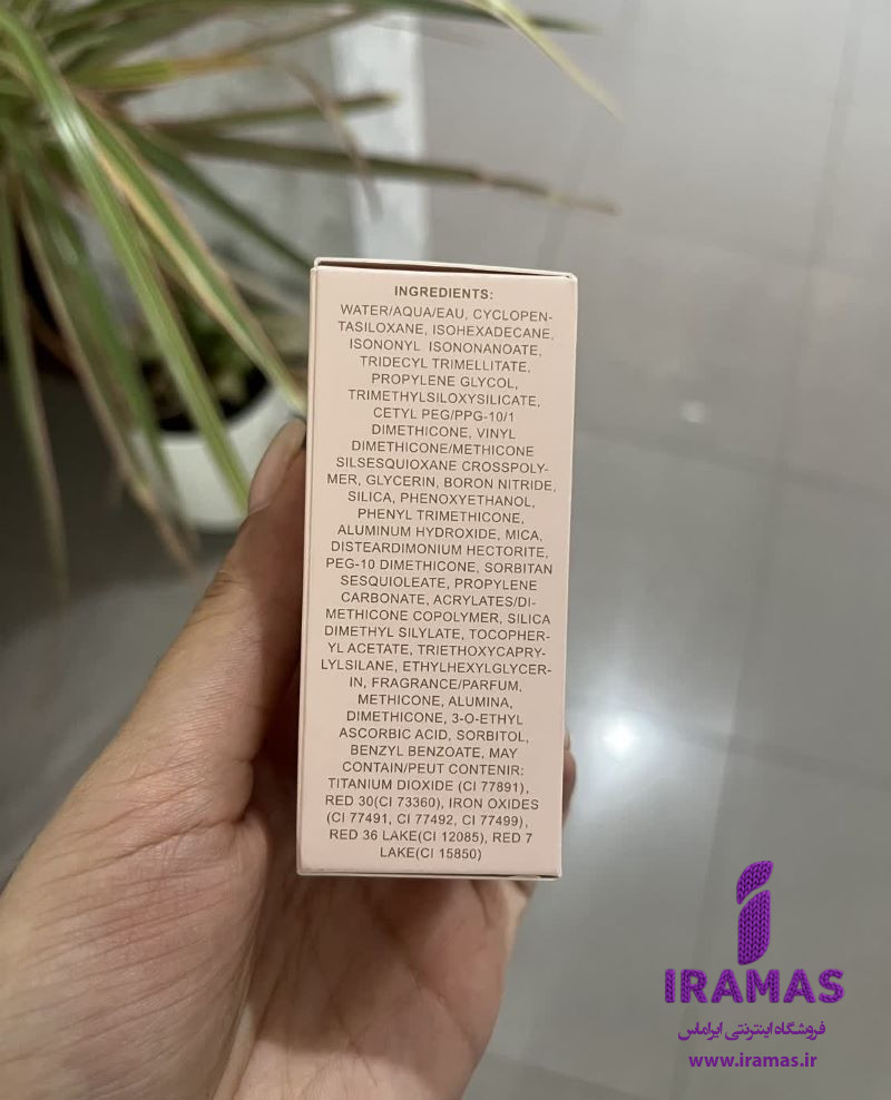 رژگونه مایع شیگلم رنگ Swipe Right - ایراماس