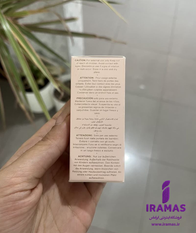 رژگونه مایع شیگلم رنگ Swipe Right - ایراماس