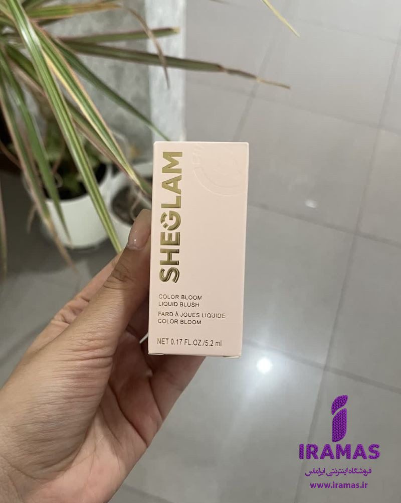 رژگونه مایع شیگلم رنگ Swipe Right - ایراماس