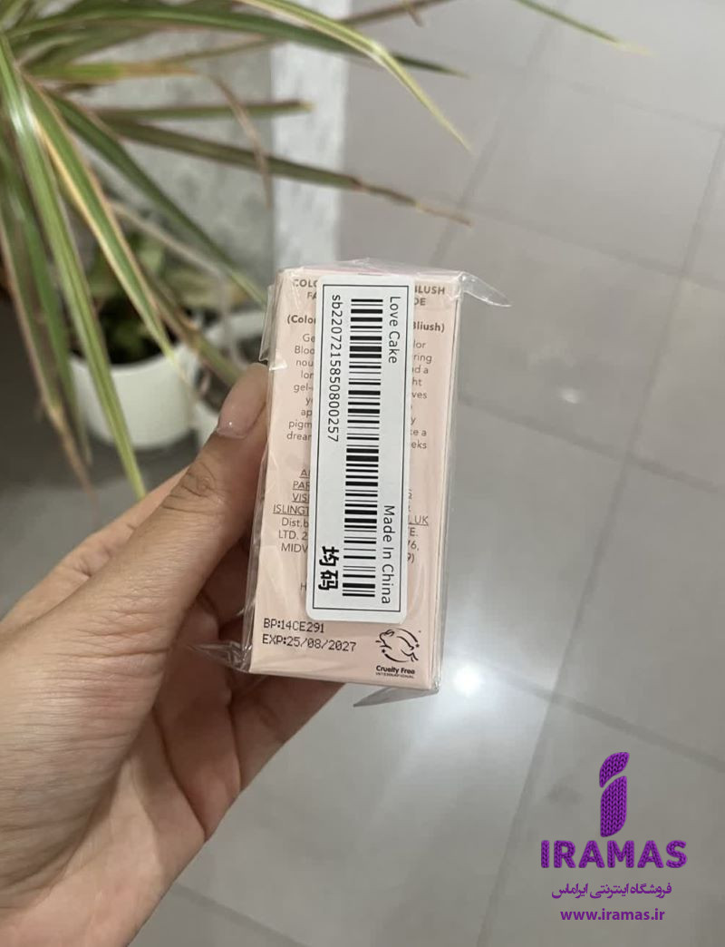 رژگونه مایع شیگلم رنگ Love Cake - ایراماس