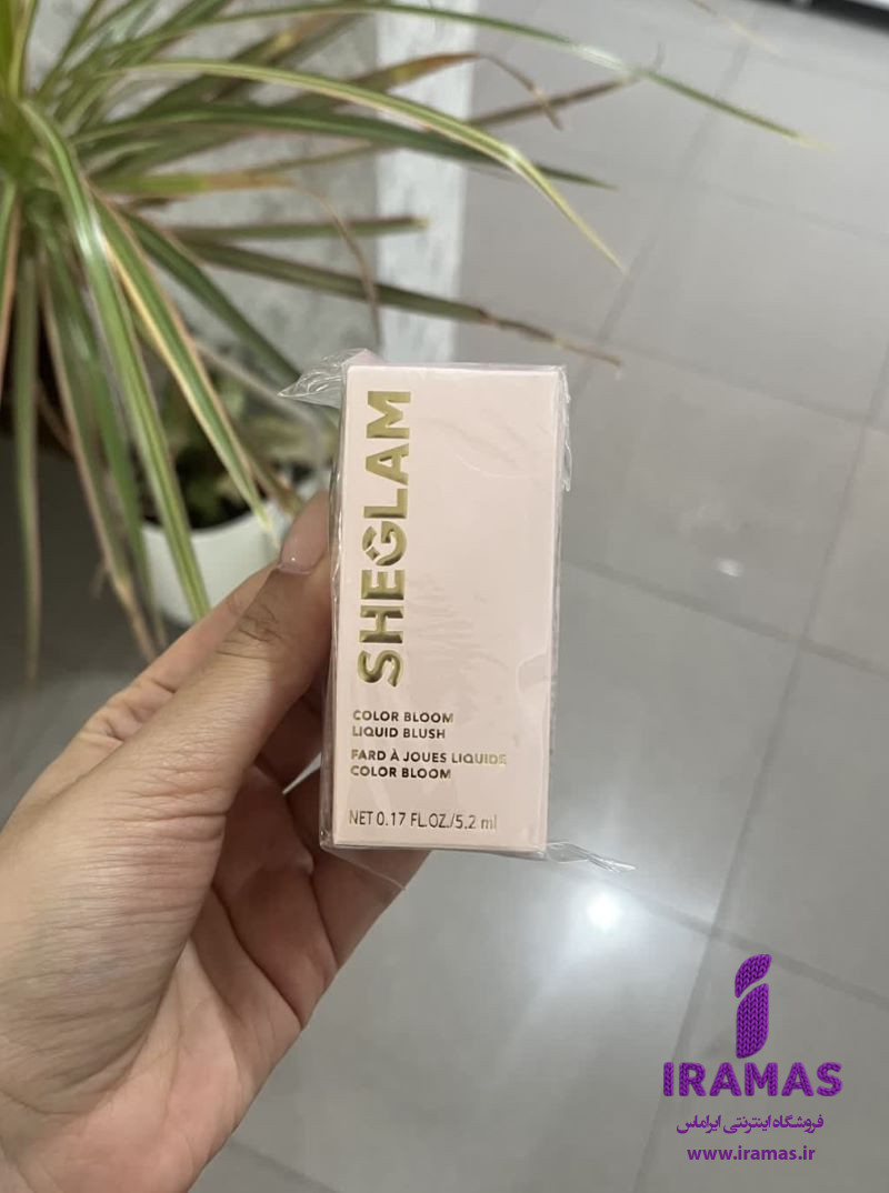 رژگونه مایع شیگلم رنگ Love Cake - ایراماس