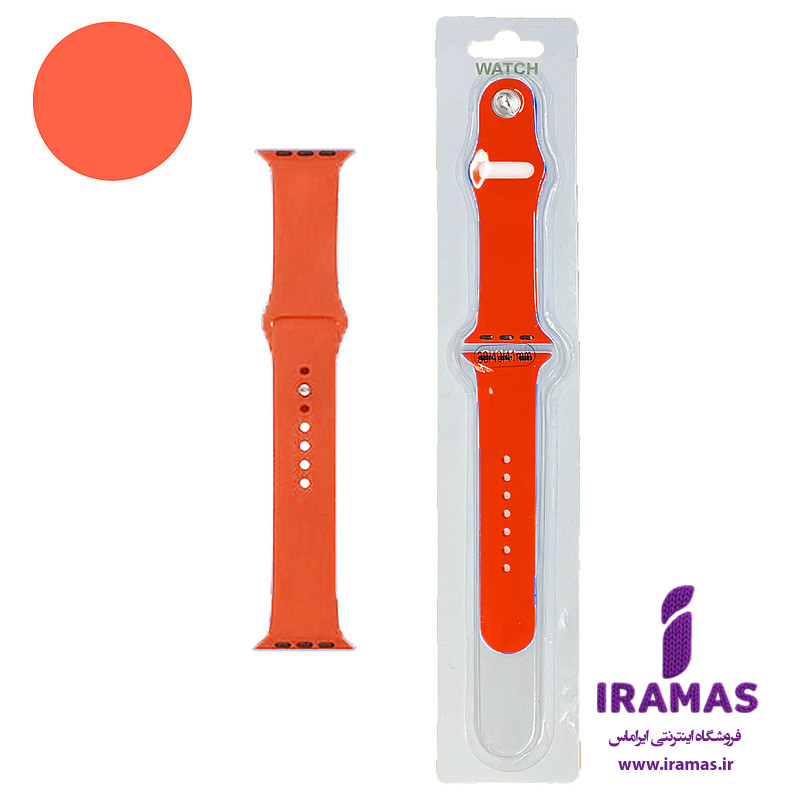 بند اپل واچ سیلیکونی SILICON 38mm/40mm/41mm رنگ نارنجی روشن - ایراماس 