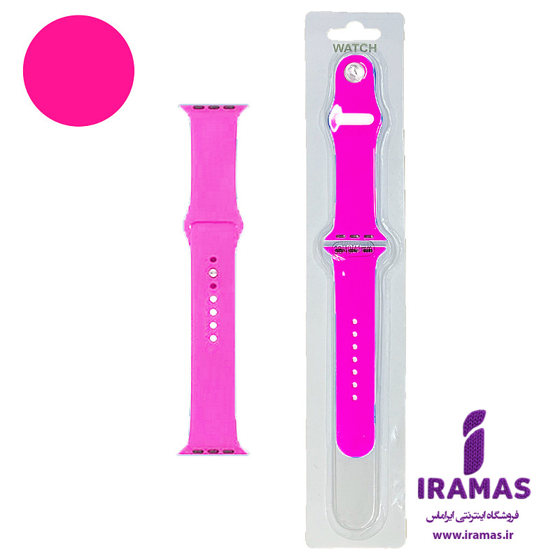 بند اپل واچ سیلیکونی SILICON 38mm/40mm/41mm رنگ سرخابی روشن - ایراماس 