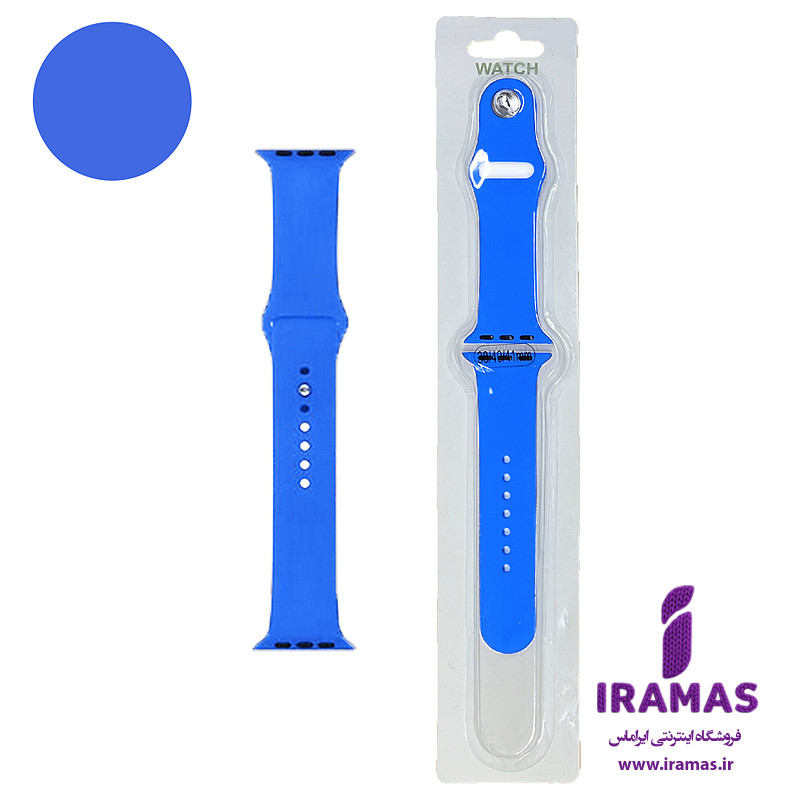 بند اپل واچ سیلیکونی SILICON 38mm/40mm/41mm رنگ آبی - ایراماس 