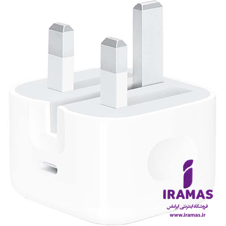 شارژر آیفون 20W اصلی سریال دار - ایراماس 