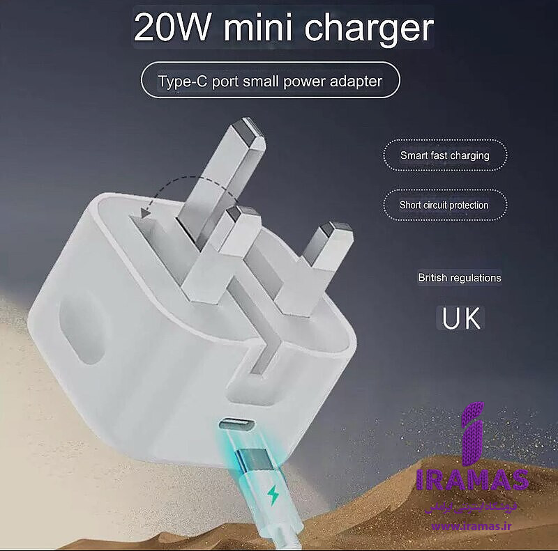 شارژر آیفون 20W اصلی سریال دار - ایراماس