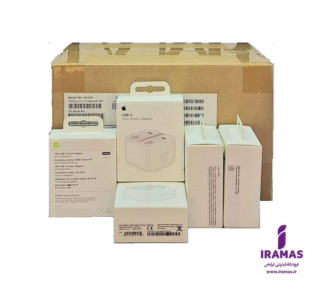 شارژر آیفون 20W اصلی سریال دار - ایراماس