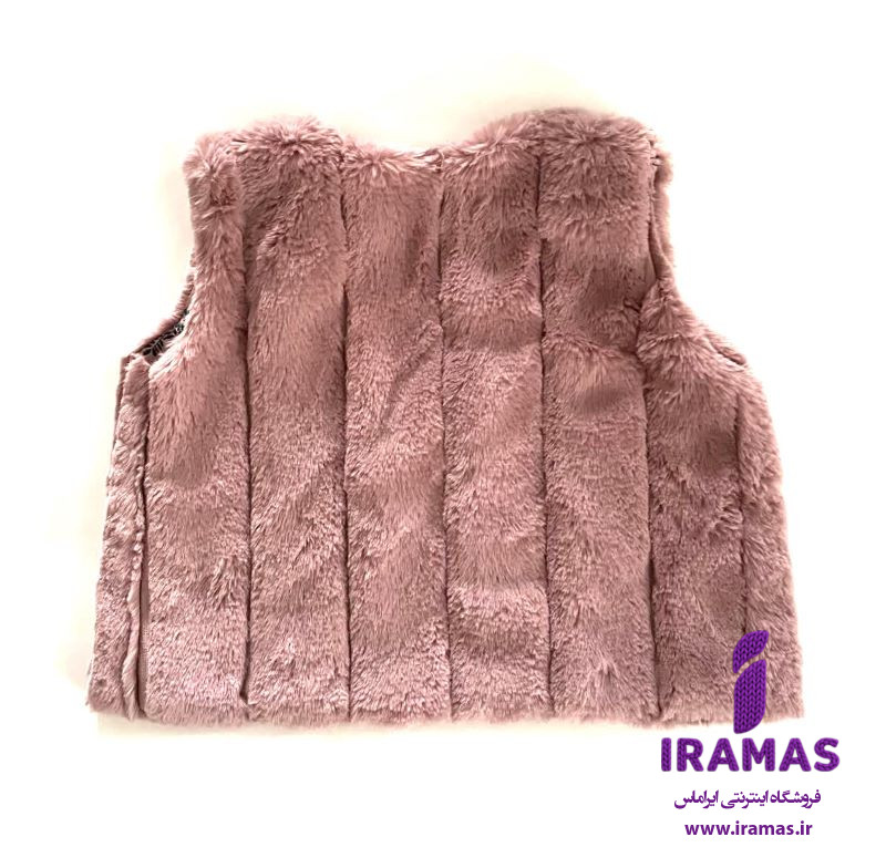 جلیقه خز بچگانه - ایراماس