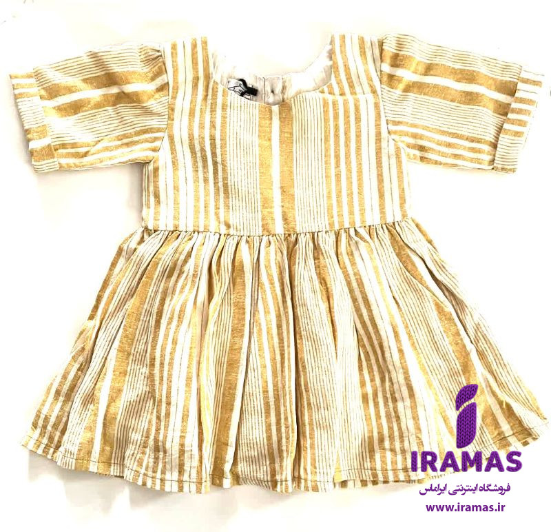 پبراهن بچگانه راه راه لیمویی - ایراماس