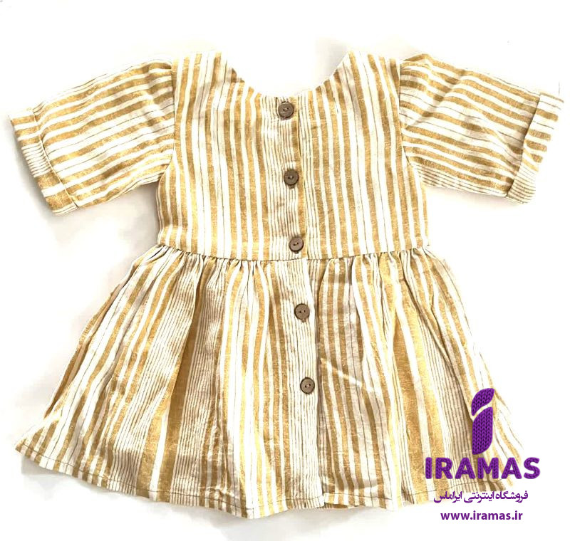 پبراهن بچگانه راه راه لیمویی - ایراماس