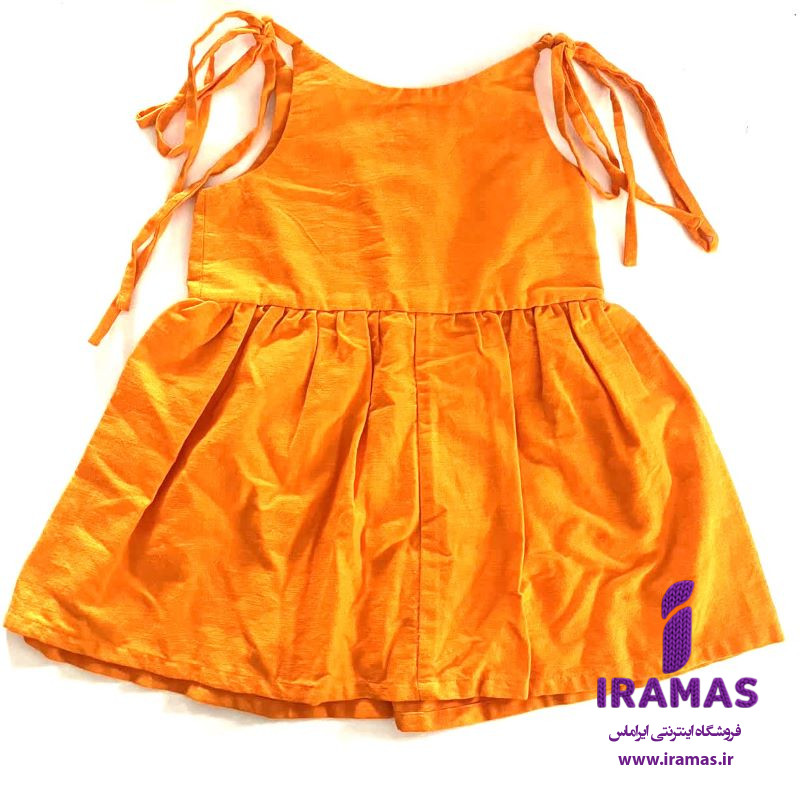 پیراهن بچگانه نارنجی - ایراماس