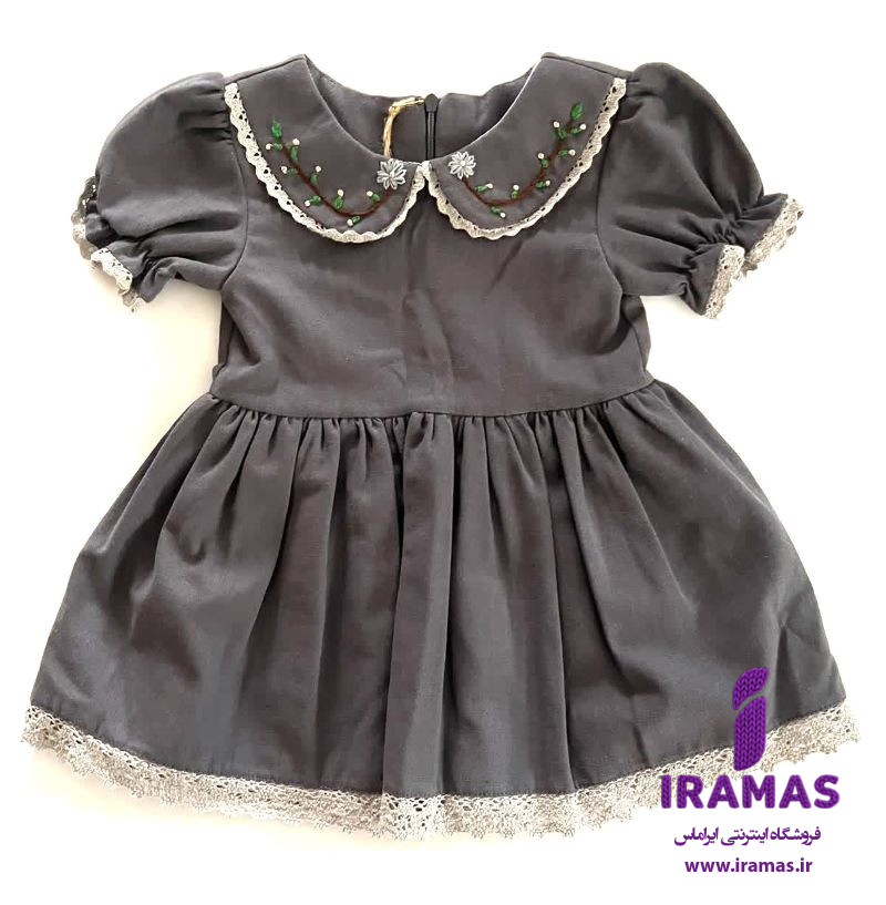 پیراهن بچگانه طوسی - ایراماس