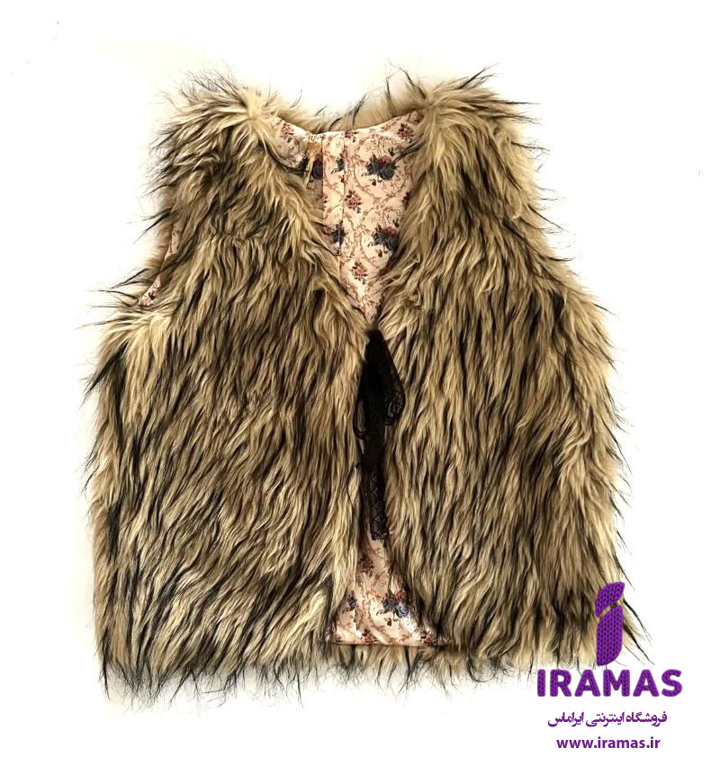 جلیقه خز دخترانه - ایراماس