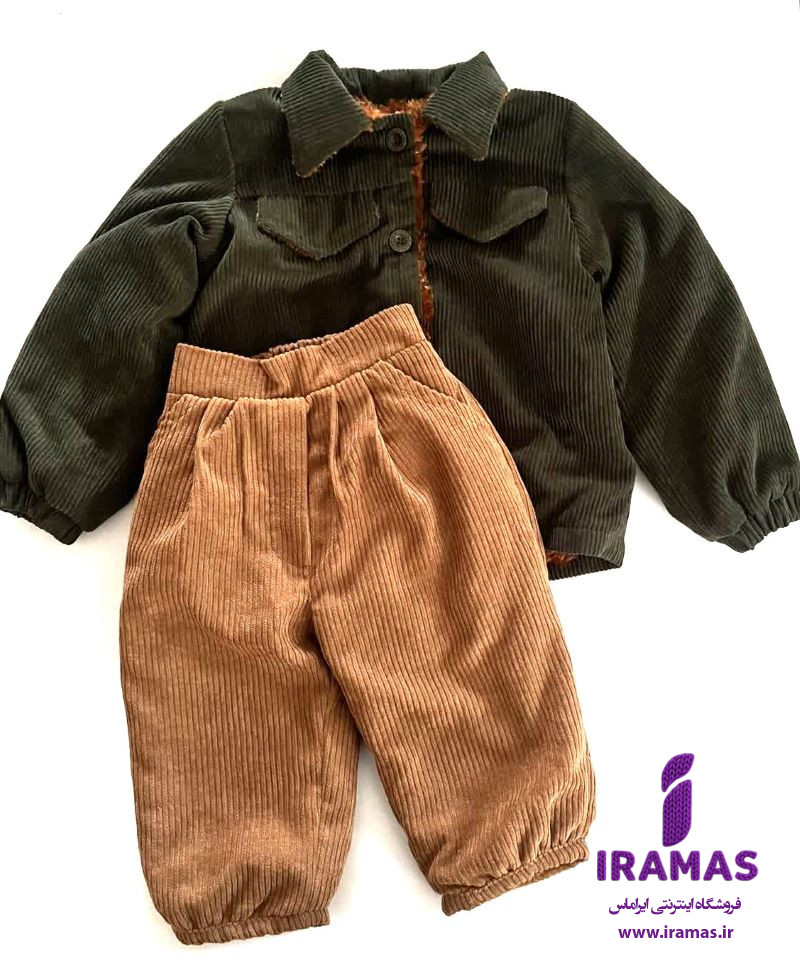 ست کت و شلوار بچگانه کبریتی با آستری خز - ایراماس