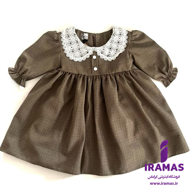 پیراهن بچگانه پاییزه رنگ قهوه ای - ایراماس