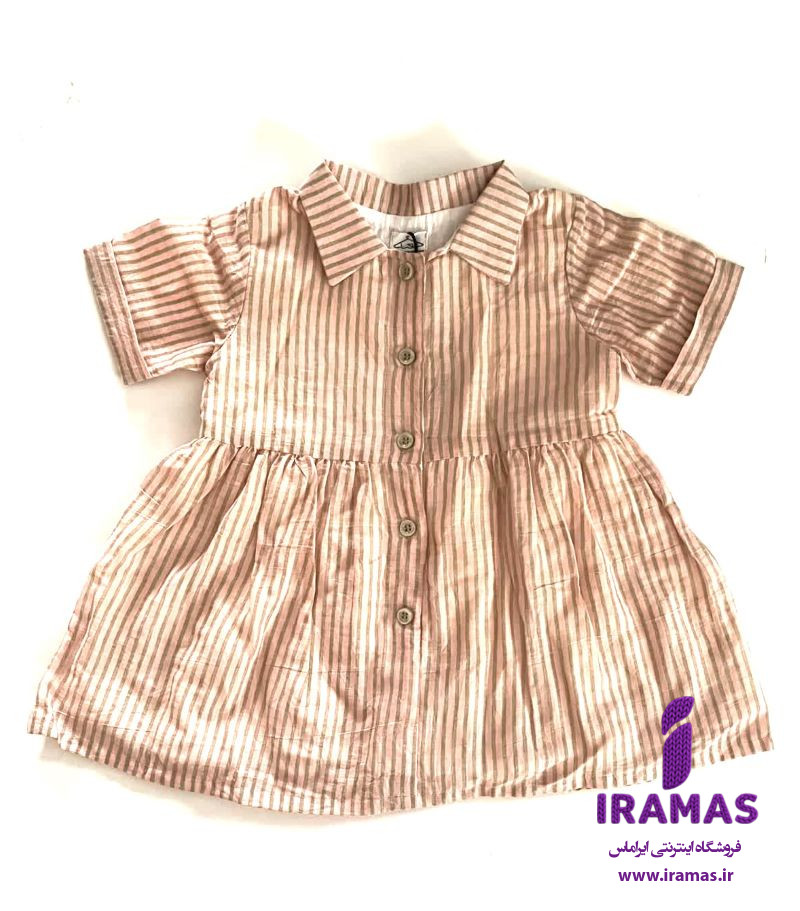 پیراهن بچگانه نخی صورتی - ایراماس