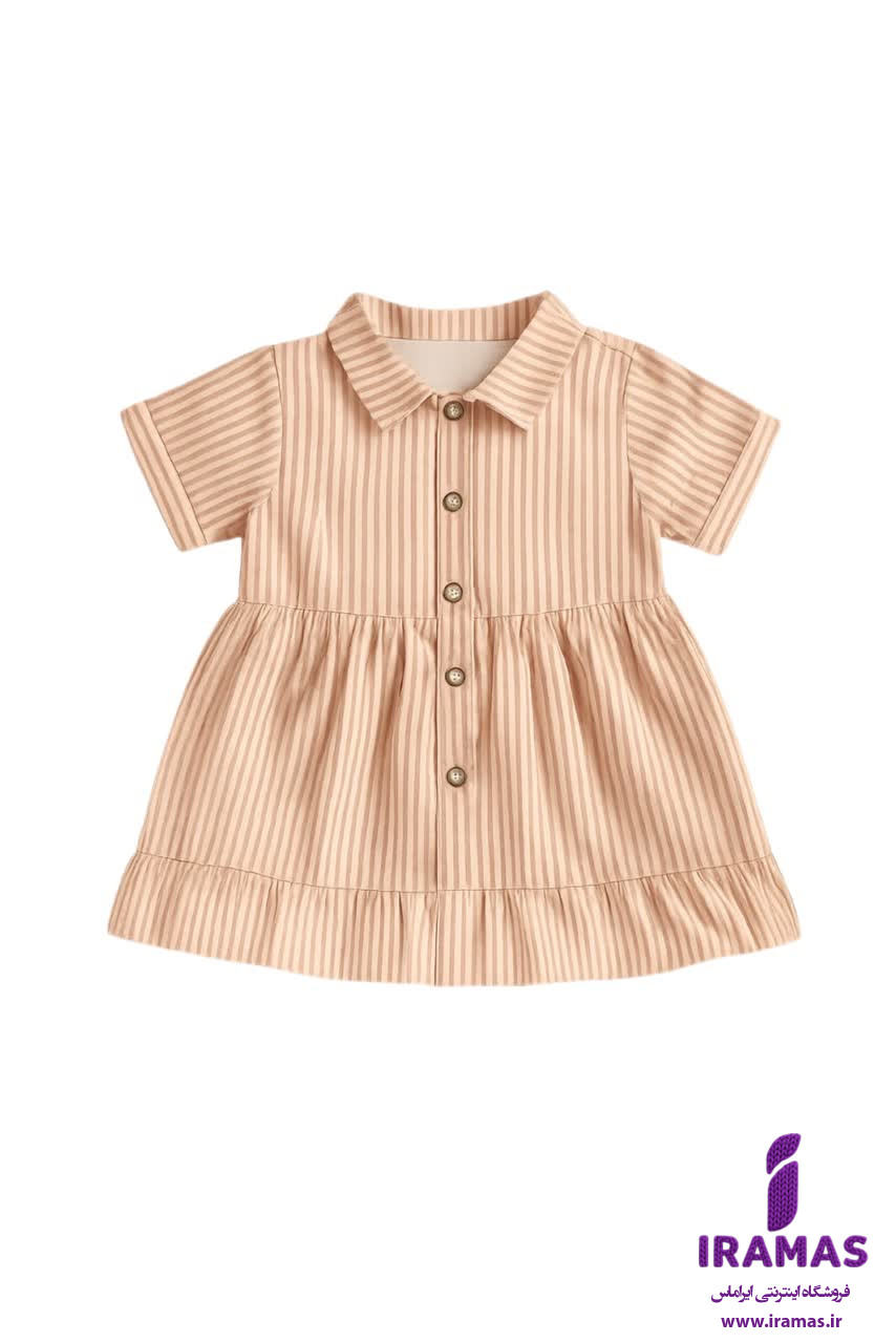 پیراهن بچگانه نخی صورتی - ایراماس 