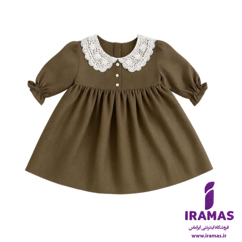پیراهن بچگانه پاییزه رنگ قهوه ای - ایراماس 