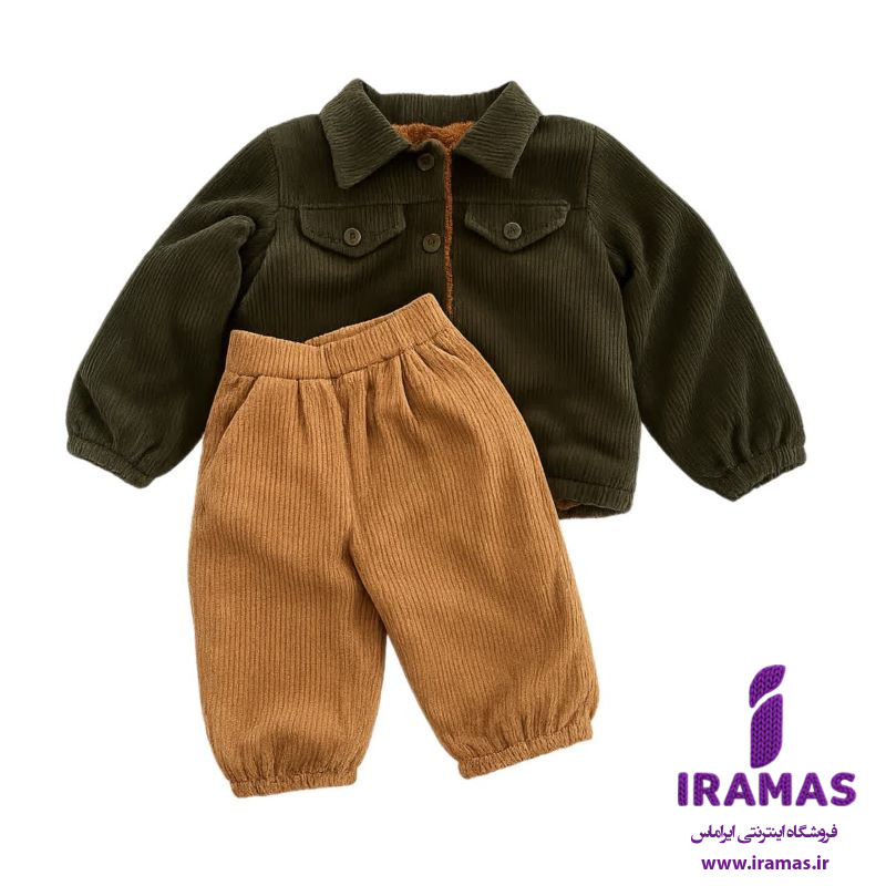 ست کت و شلوار بچگانه کبریتی با آستری خز - ایراماس 