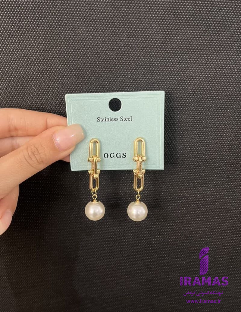 گوشواره تیفانی آویز مرواریدی - ایراماس