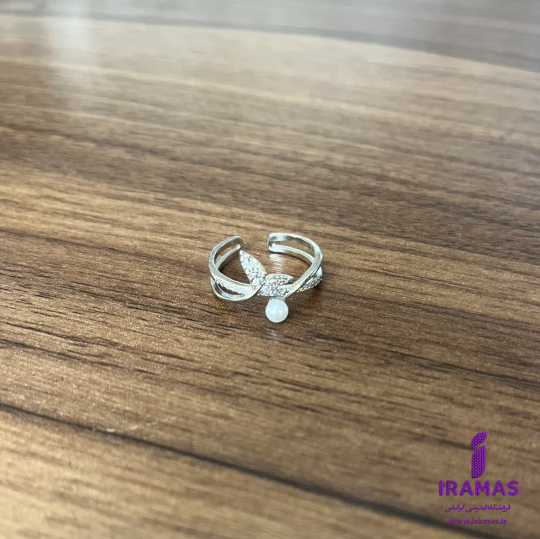 انگشتر دخترانه مدل دم وال - ایراماس