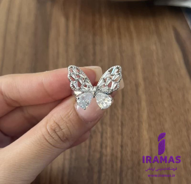 انگشتر پروانه - ایراماس