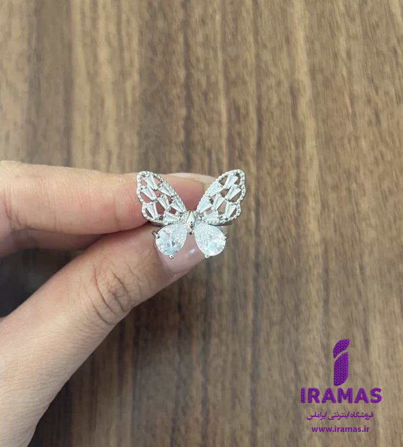 انگشتر پروانه - ایراماس