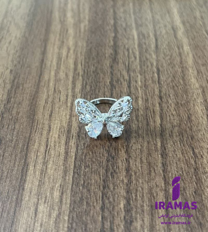 انگشتر پروانه - ایراماس