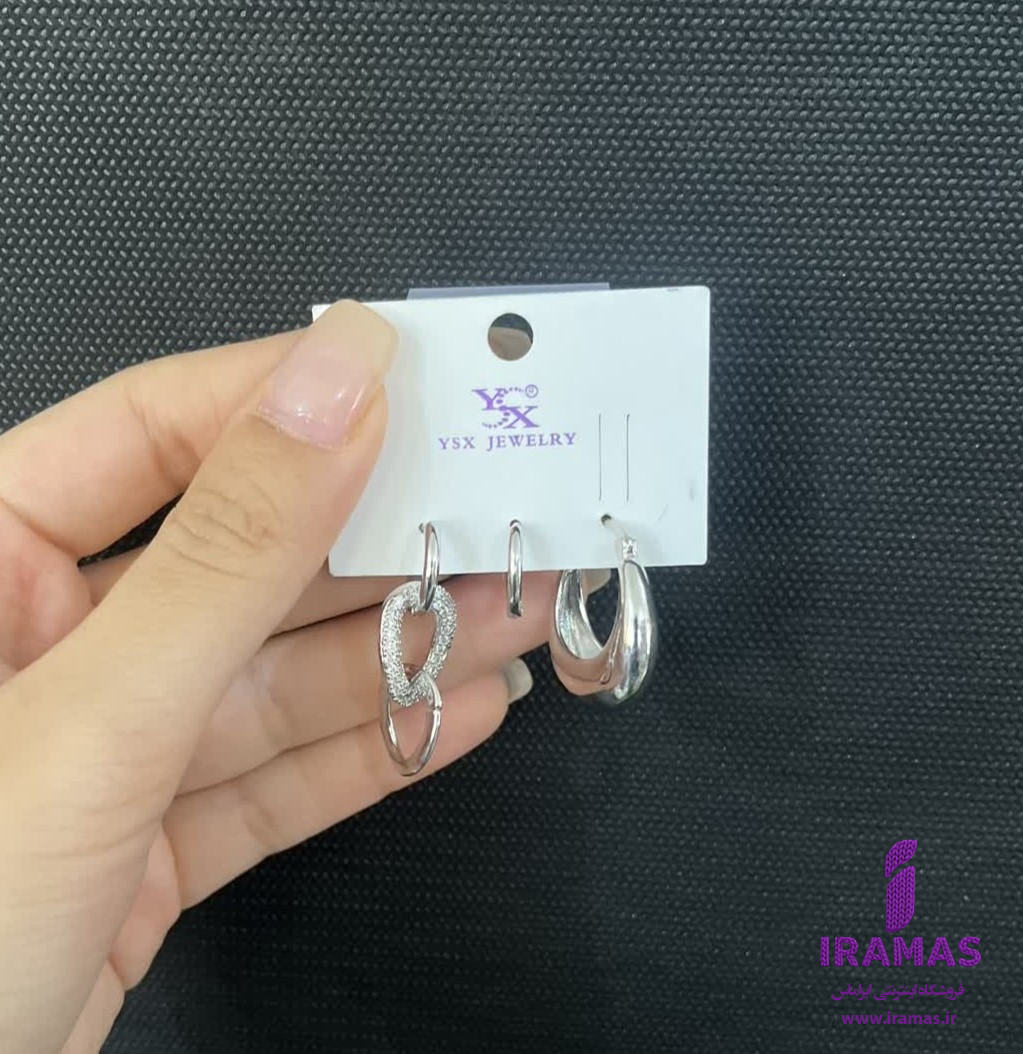 پک گوشواره سه عددی - ایراماس