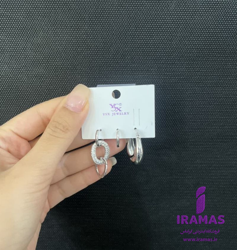 پک گوشواره سه عددی - ایراماس