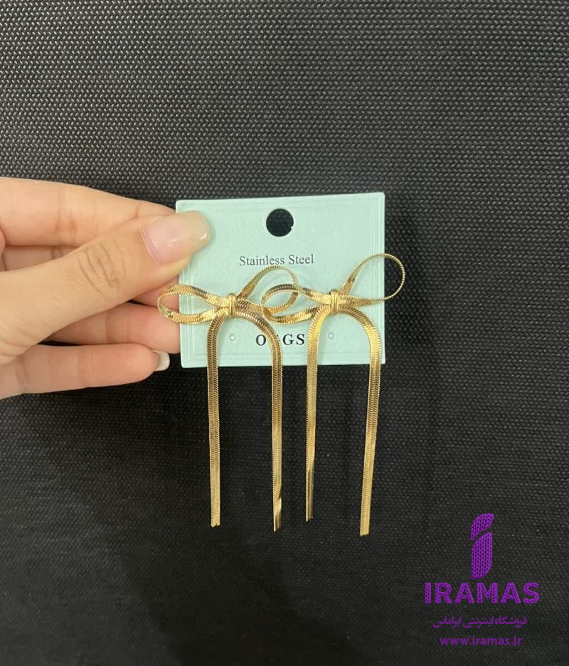 گوشواره فانتزی بزرگ مدل پاپیون - ایراماس