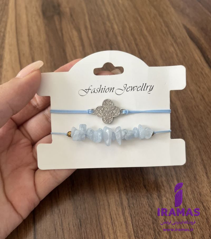 پک دستبند نخی دو تایی رنگ آبی آسمانی - ایراماس