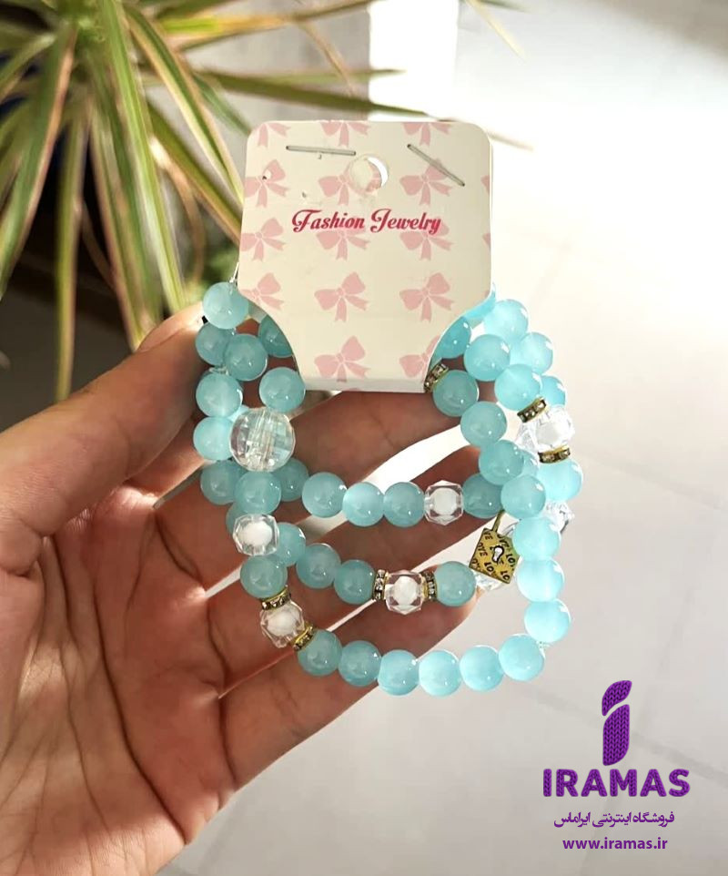 دستبند کشی آبی سه تایی - ایراماس