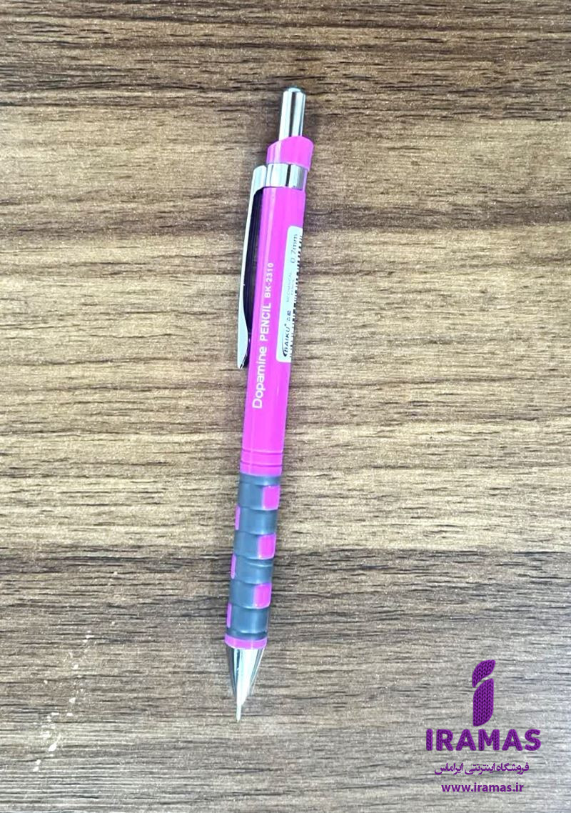 مداد اتود برند بایکو 0.7 رنگ بنفش - ایراماس