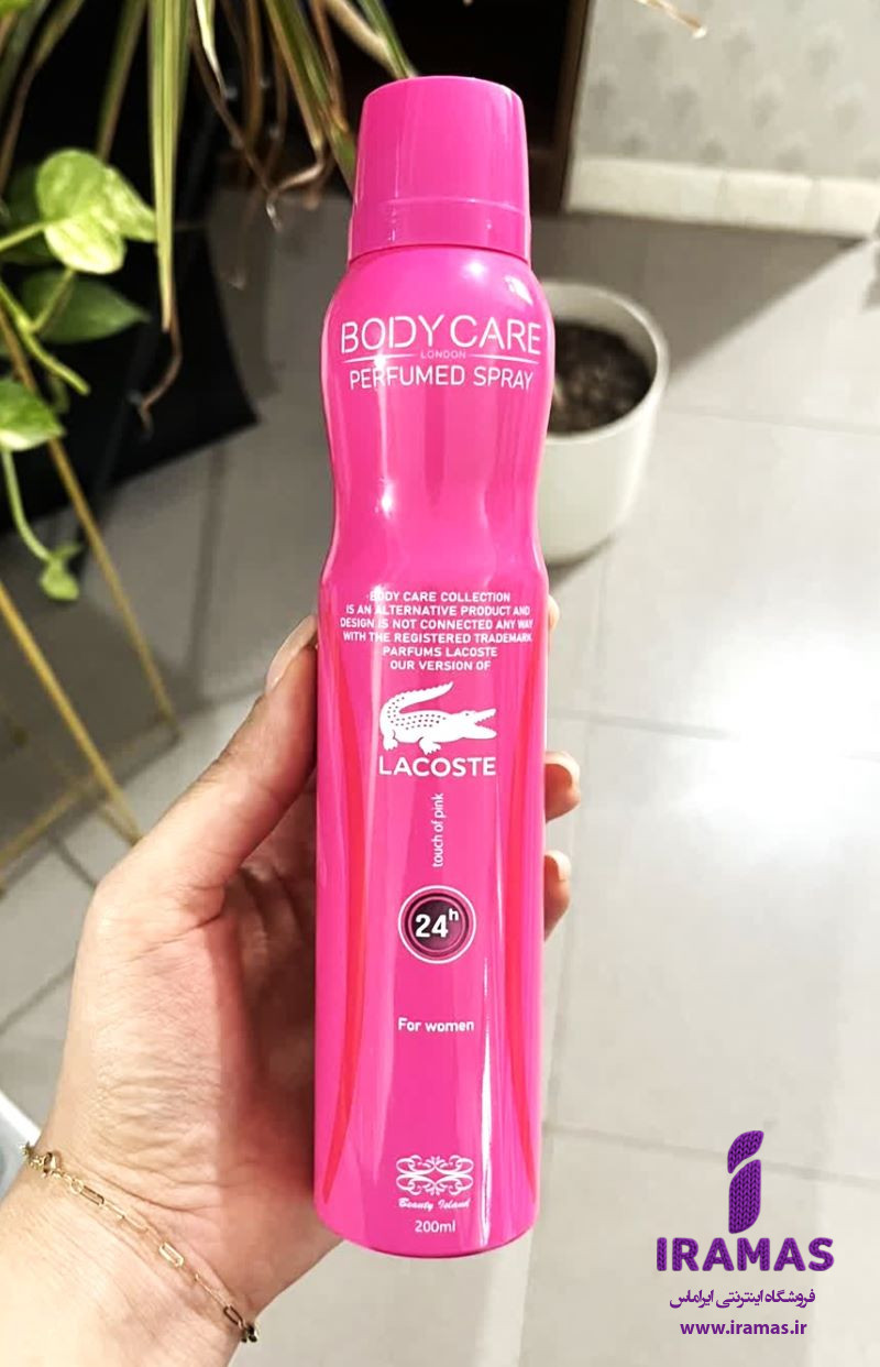 اسپری بدن خوشبو کننده زنانه بادی کر مدل Lacoste - ایراماس