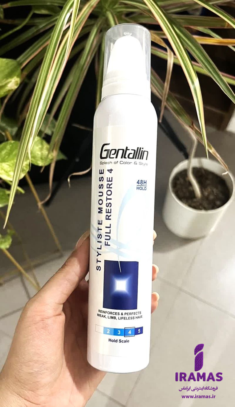 موس موی حالت دهنده حجم دهنده و فرکننده جنتالین آبی با قدرت نگهدارندگی 4 - ایراماس