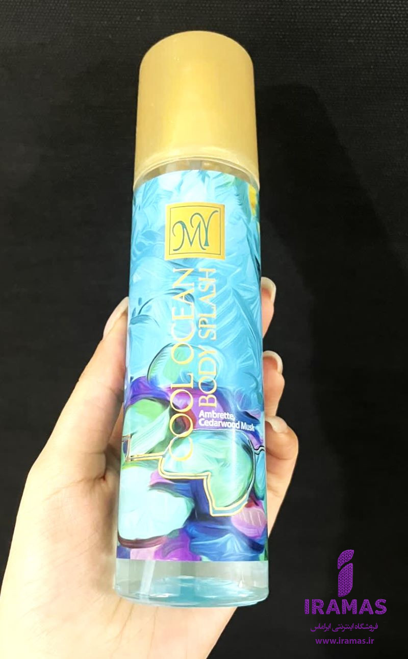 بادی اسپلش مای مدل COOL OCEAN حجم 220 میل - ایراماس