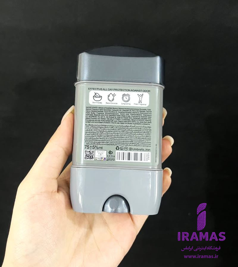 مام استیکی ضدتعریق مردانه آمبرلا مدل هیرو HERO - ایراماس