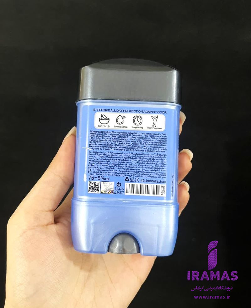 مام استیکی ضدتعریق مردانه آمبرلا مدل TOTAL CARE - ایراماس